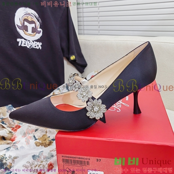 ������� ������ 38RV244115-3 �� 6.5CM