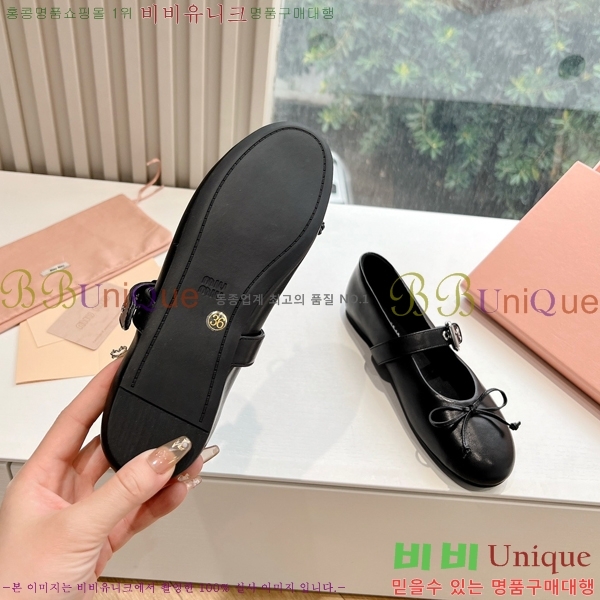 �̿�̿� �޸����� �÷����� 35M635017-1