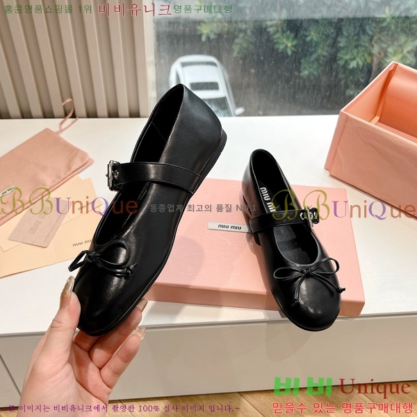 �̿�̿� �޸����� �÷����� 35M635017-1