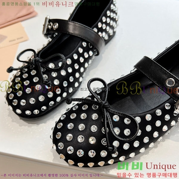 �̿�̿� �޸����� �÷����� 35M635017-4