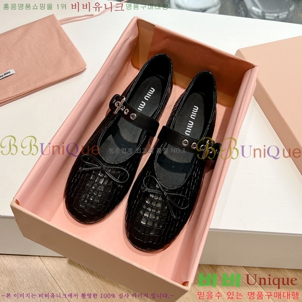 �̿�̿� �߷����� �÷� ���� 32MU2431910-1