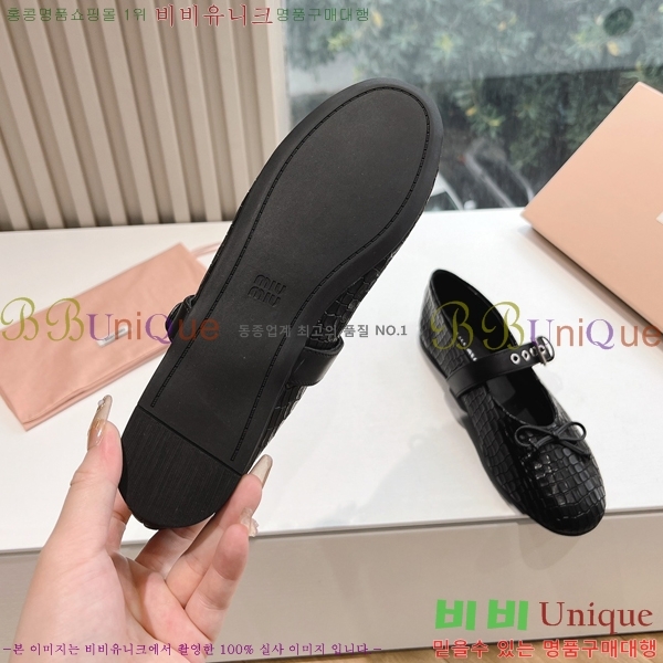 �̿�̿� �߷����� �÷� ���� 32MU2431910-1