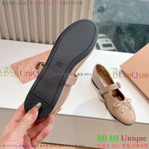 �̿�̿� �߷����� �÷� ���� 32MU243199-3