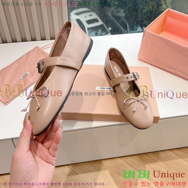 �̿�̿� �߷����� �÷� ���� 32MU243199-3