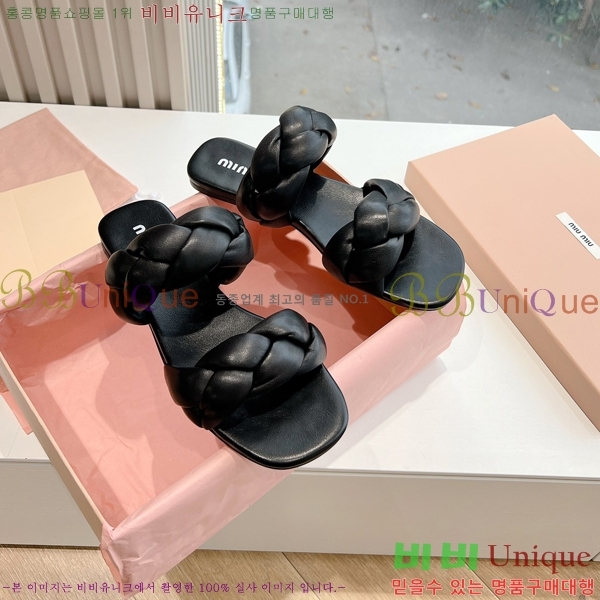 �̿�̿� ���� 33MU244116-4