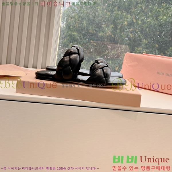 �̿�̿� ���� 33MU244116-4