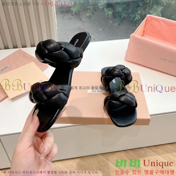 �̿�̿� ���� 33MU244116-4