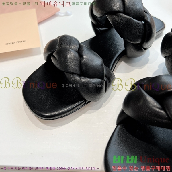 �̿�̿� ���� 33MU244116-4