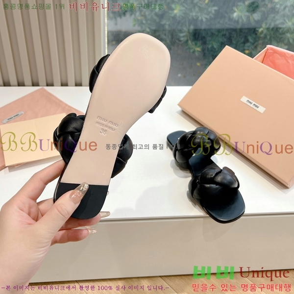 �̿�̿� ���� 33MU244116-4