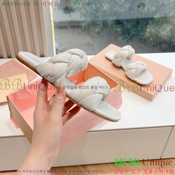 �̿�̿� ���� 33MU244116-5