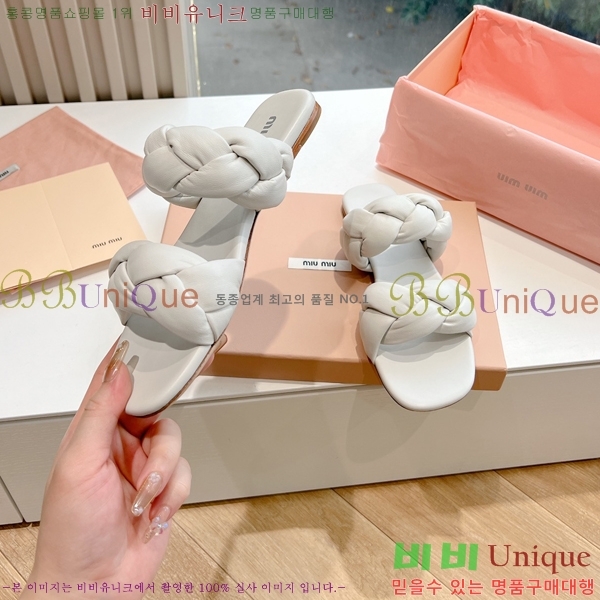 �̿�̿� ���� 33MU244116-5