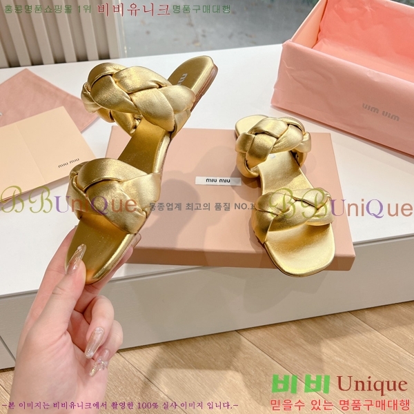 �̿�̿� ���� 33MU244116-6