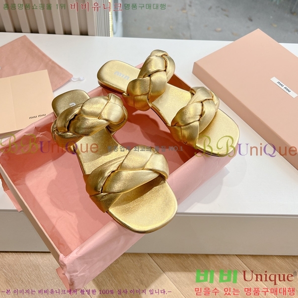 �̿�̿� ���� 33MU244116-6