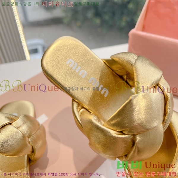 �̿�̿� ���� 33MU244116-6