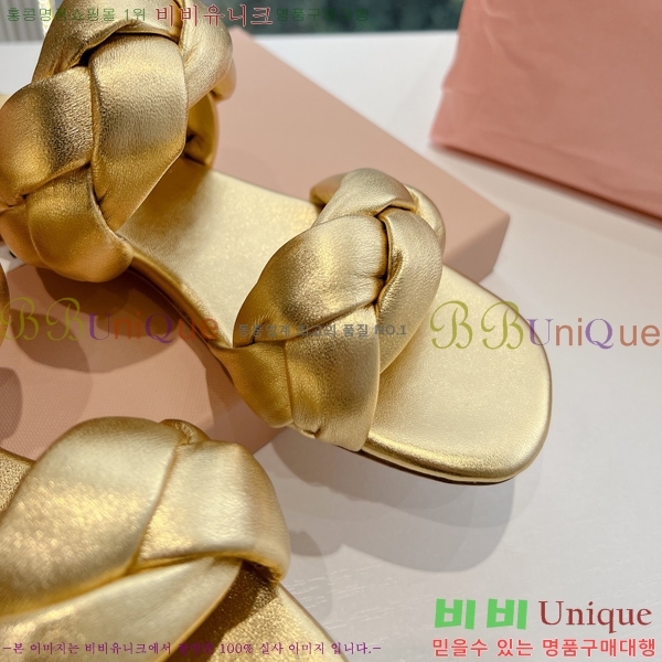 �̿�̿� ���� 33MU244116-6