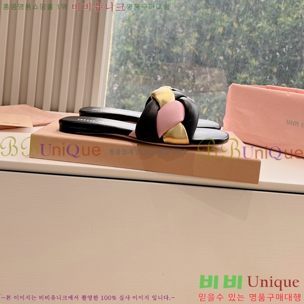 �̿�̿� ���� 33MU244116-1