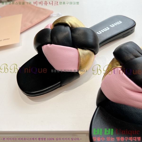 �̿�̿� ���� 33MU244116-1