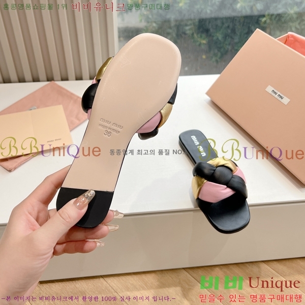 �̿�̿� ���� 33MU244116-1