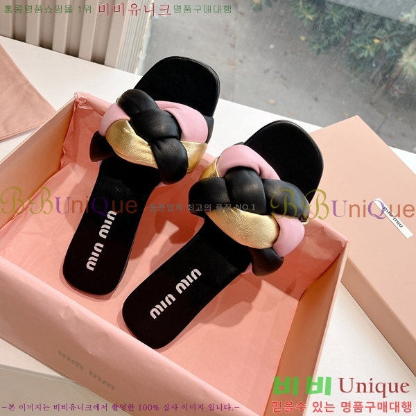 �̿�̿� ���� 33MU244116-1