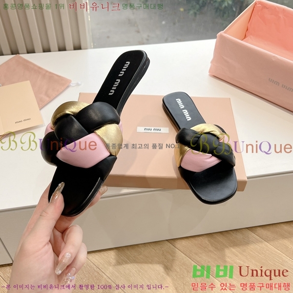 �̿�̿� ���� 33MU244116-1