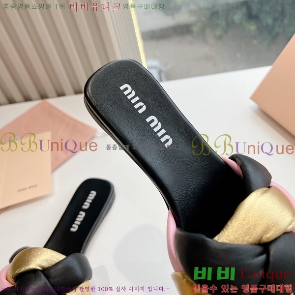 �̿�̿� ���� 33MU244116-1