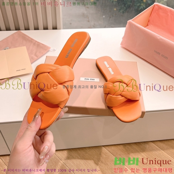 �̿�̿� ���� 33MU244116-2