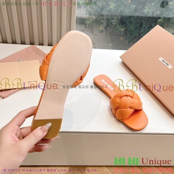 �̿�̿� ���� 33MU244116-2