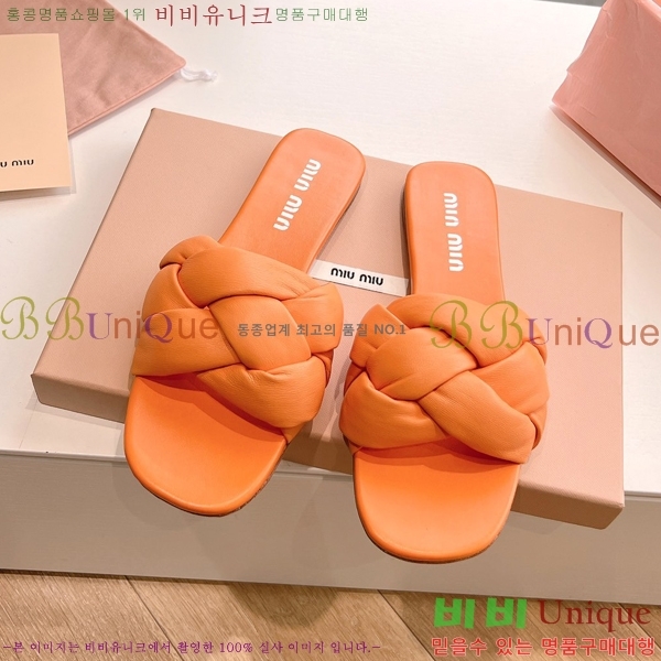 �̿�̿� ���� 33MU244116-2