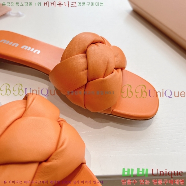 �̿�̿� ���� 33MU244116-2