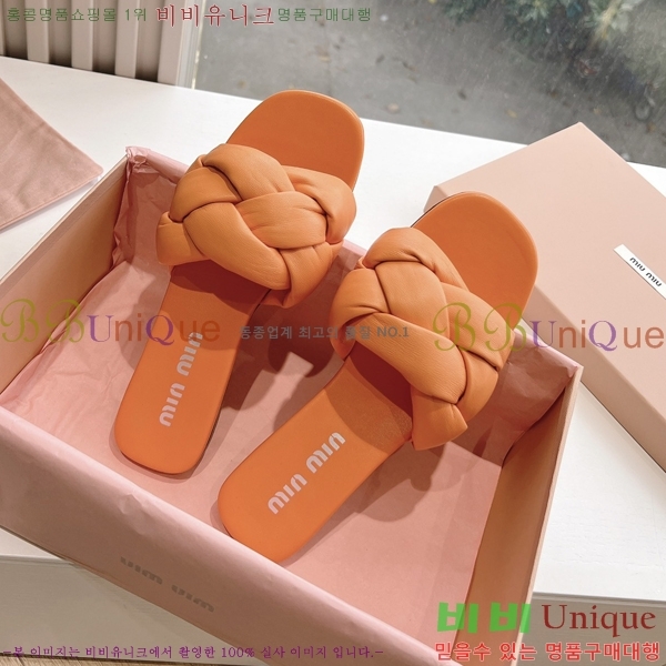 �̿�̿� ���� 33MU244116-2