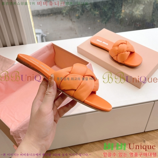 �̿�̿� ���� 33MU244116-2