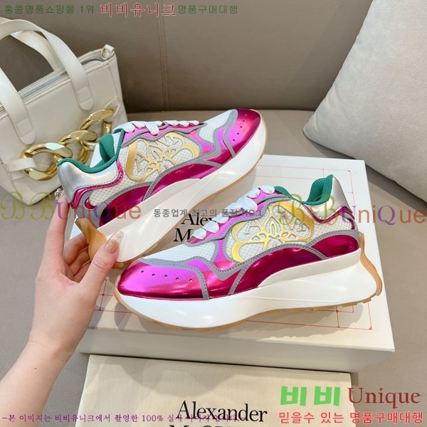 �˷�������� ����Ŀ�� �������� 39AX244522-2