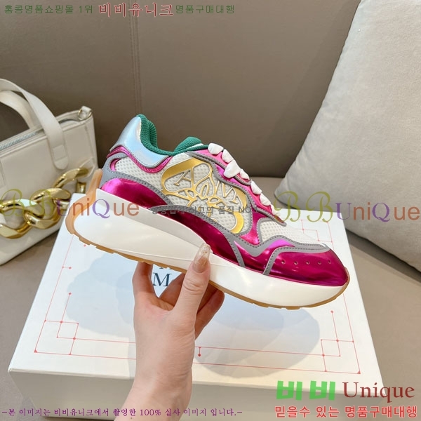 �˷�������� ����Ŀ�� �������� 39AX244522-2