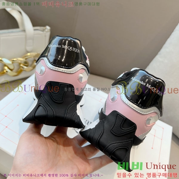 �˷�������� ����Ŀ�� �������� 39AX244522-3