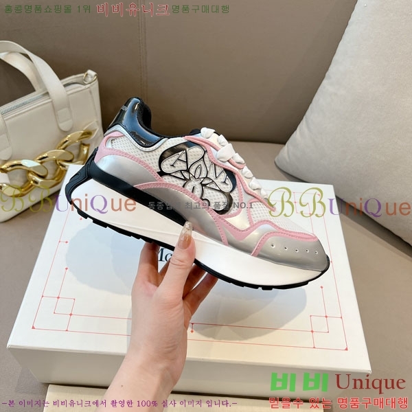 �˷�������� ����Ŀ�� �������� 39AX244522-3