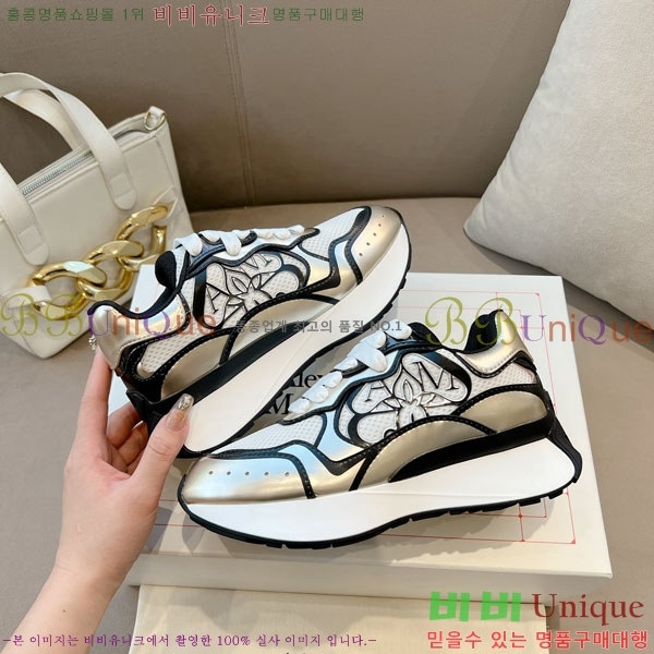 �˷�������� ����Ŀ�� �������� 39AX244522-4