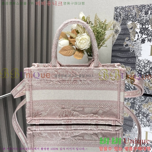 #��� �� ��Ʈ�� �̴� ��� ��Ʈ�� �� S5573-3 ������- 350�����롽