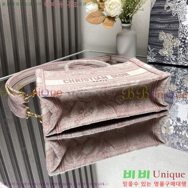 #��� �� ��Ʈ�� �̴� ��� ��Ʈ�� �� S5573-3 ������- 350�����롽