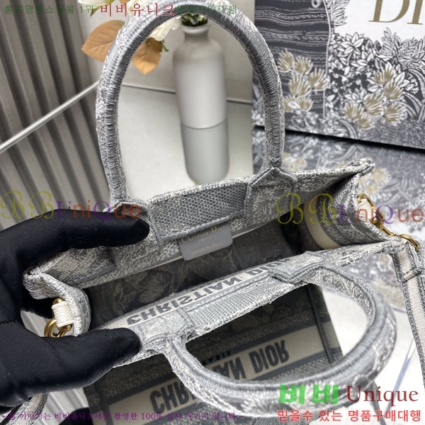 #��� �� ��Ʈ�� �̴� ��� ��Ʈ�� �� S5573-2 ������- 350�����롽