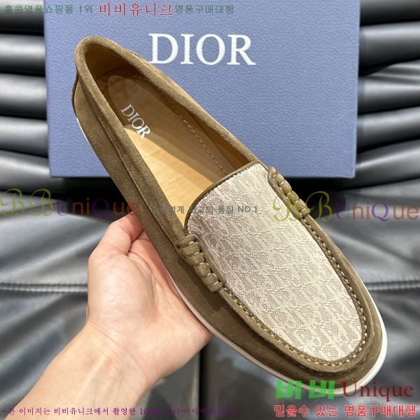 ���� ��� ���� 213489-5