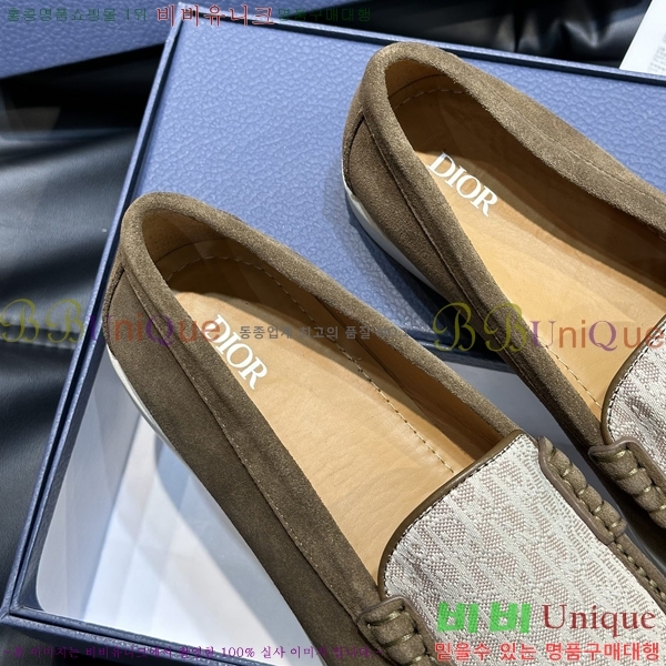 ���� ��� ���� 213489-5