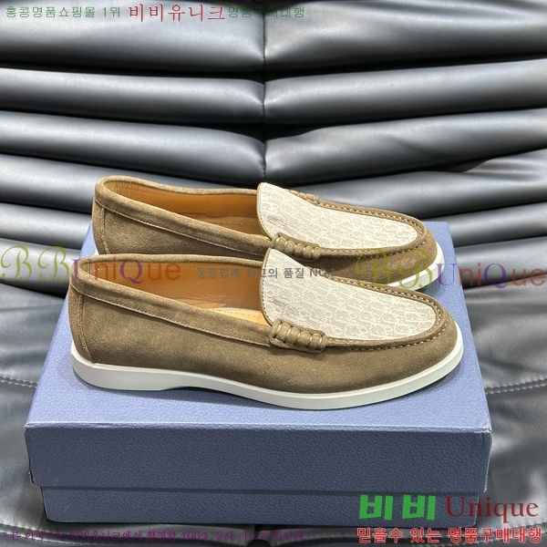 ���� ��� ���� 213489-5