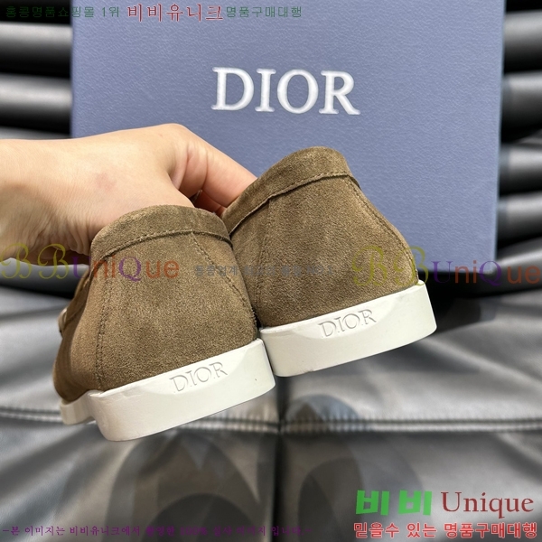 ���� ��� ���� 213489-5