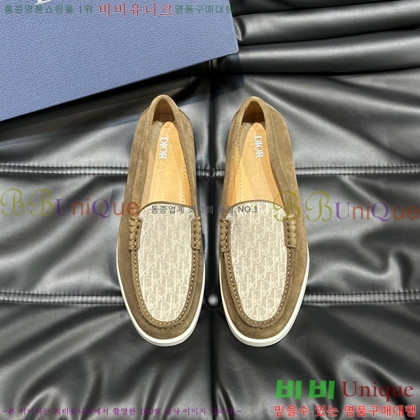 ���� ��� ���� 213489-5