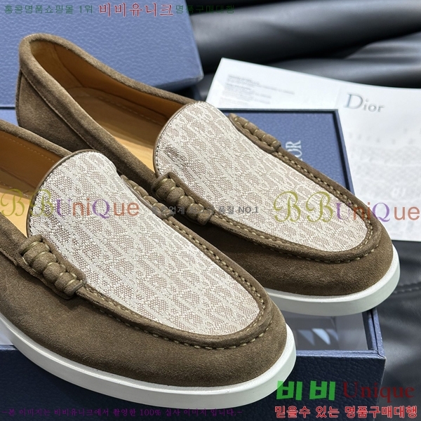 ���� ��� ���� 213489-5