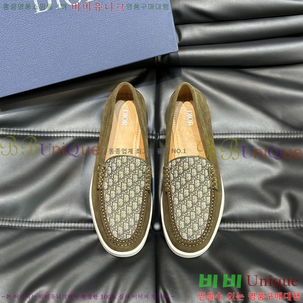 ���� ��� ���� 213489-6