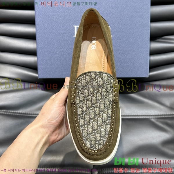 ���� ��� ���� 213489-6