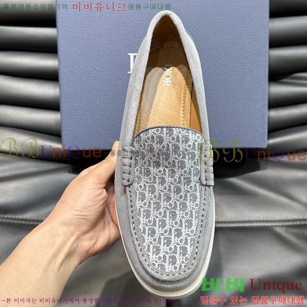 ���� ��� ���� 213489-7