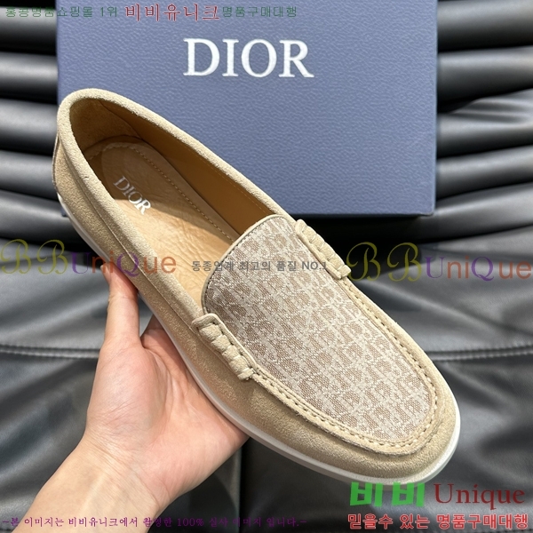 ���� ��� ���� 213489-8