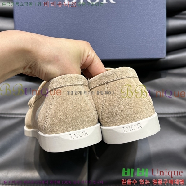 ���� ��� ���� 213489-8